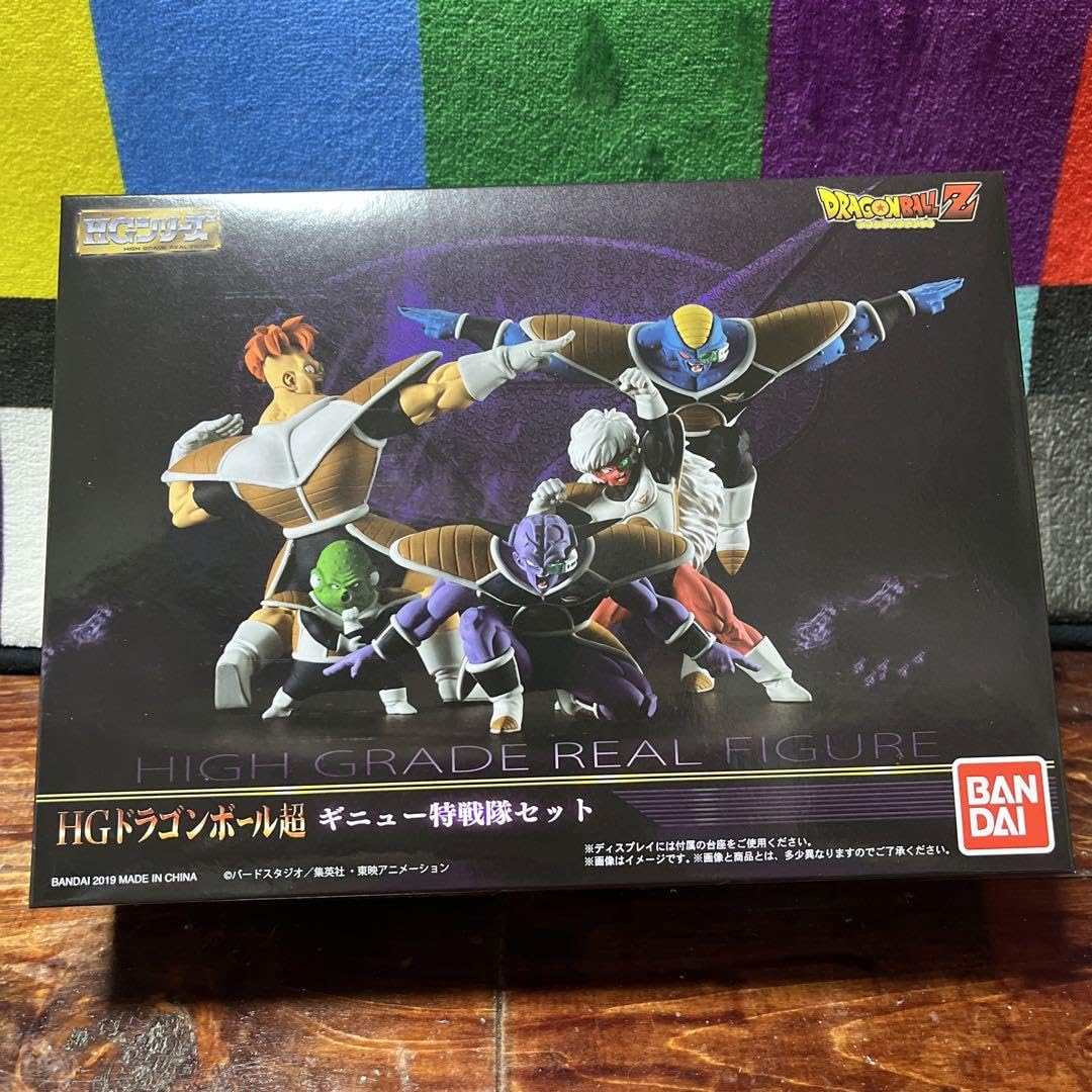 HGドラゴンボール超 ギニュー特戦隊セット 完成品フィギュア